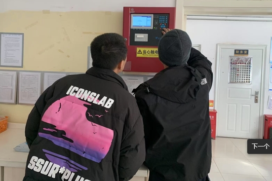 北京消電檢一般怎么收費？按面積還是點位？最新價格參考